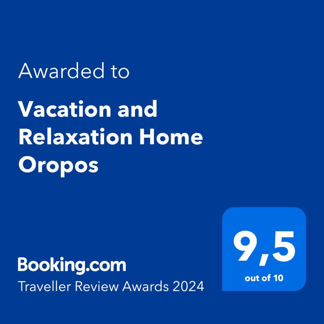 Vacation And Relaxation Home Oropos Nea Palatia Luaran gambar